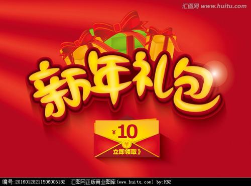 办广东发展银行流水账单